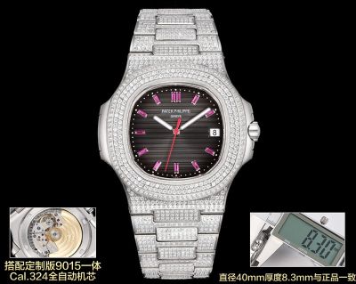 Patek Philippe Nautilus 5711 Series 9015 Movement 316L Steel 40mm Men Watch